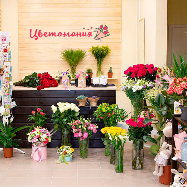 Цветы с доставкой в Лабинске